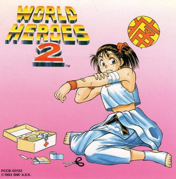 World Heroes 2 (1993) MP3 - Download World Heroes 2 (1993